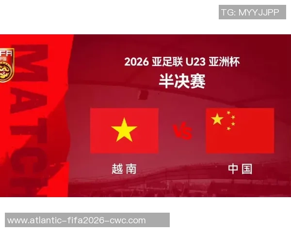 越南足球队迎战新西兰队力争胜利展现实力与风采 越南足球队迎战新西兰队力争胜利展现实力与风采